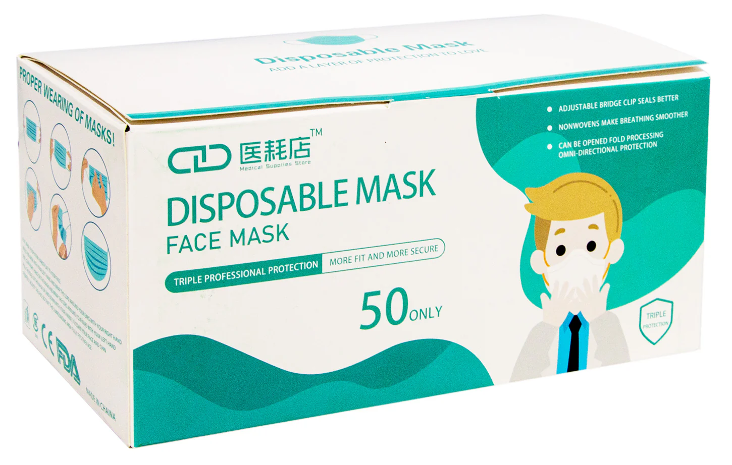 Product image 1
